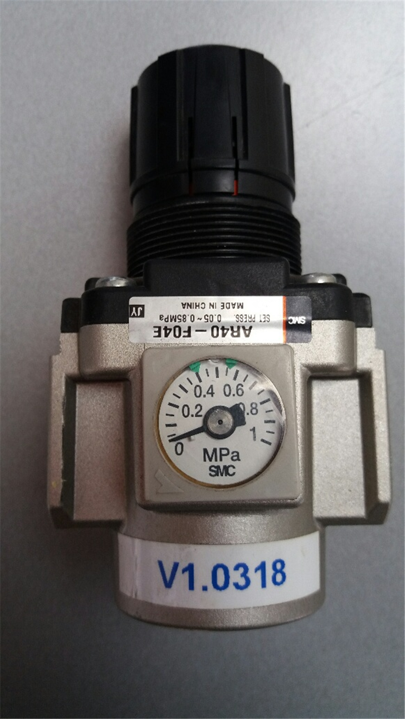 Regulateur modulaire pneumatique SMC AR40-F04E 0,05-0,85 MPa